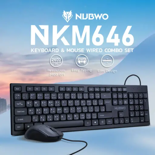 [P000124] Nubwo NKM646 Wired Keyboard + Mouse Combo Set